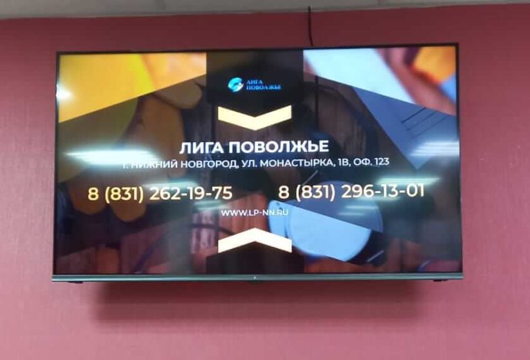 monit_Щербинки Монитор