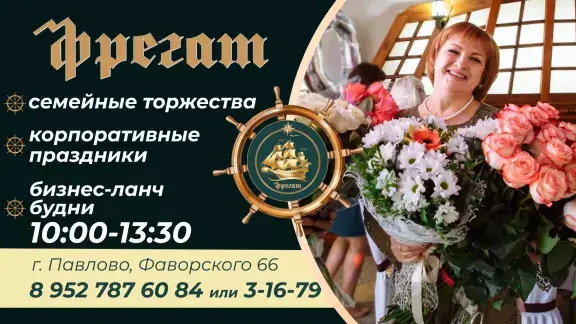 Фрегат готов.mp4_snapshot_00.25_[2023.12.06_09.41.35]